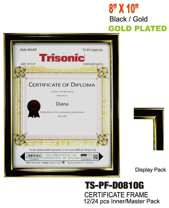 TS-PF-D0810G - 8x10" Diploma Frame