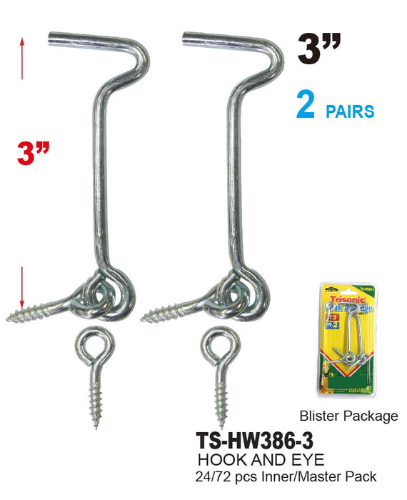 TS-HW386-3 - Hook & Eye (3")