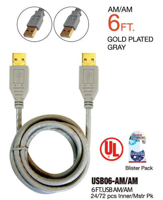 USB06-AM/AM - USB Computer Cable