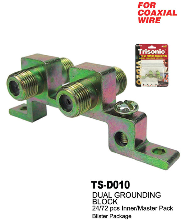 TS-D010 - Dual Grounding Block