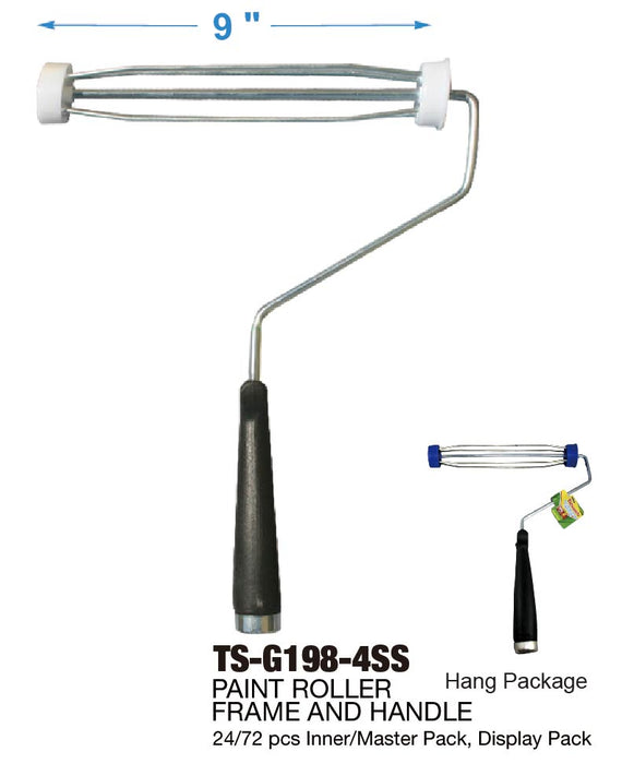 TS-G198-4SS - Paint Roller Frame (9")