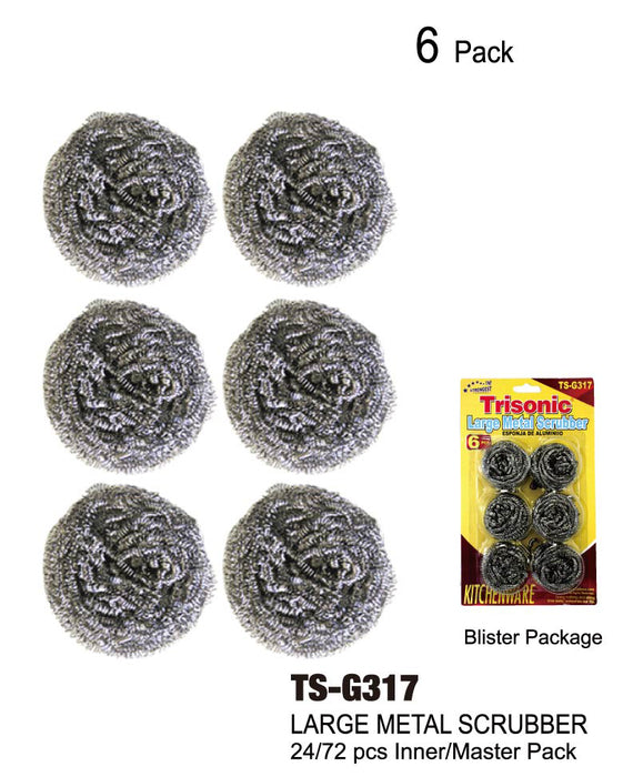 TS-G317 - Large Metal Scrubber