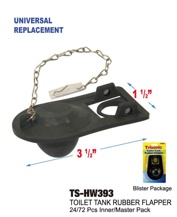 TS-HW393 - Toilet Tank Rubber Flapper