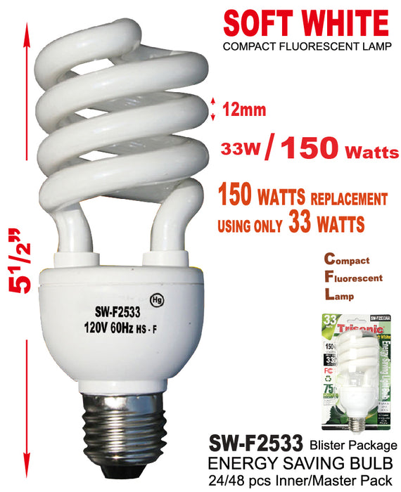 SW-F2533 - Energy Saving Large Spiral Soft White Bulb (33W/150W)
