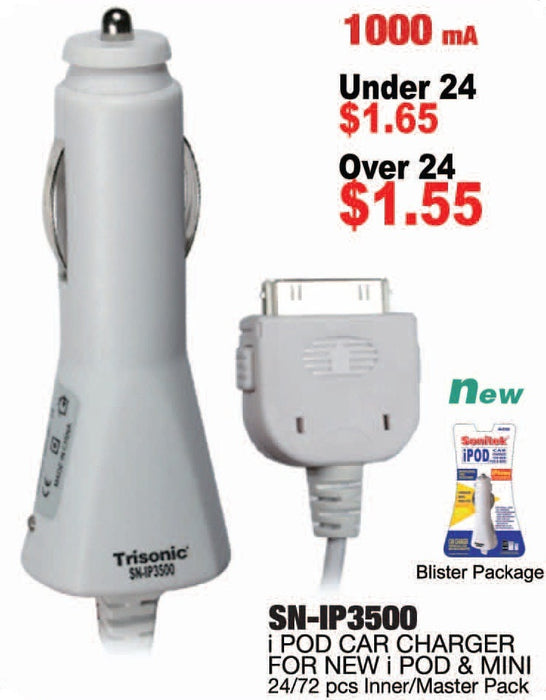 SN-IP3500 - iPhone Car Charger