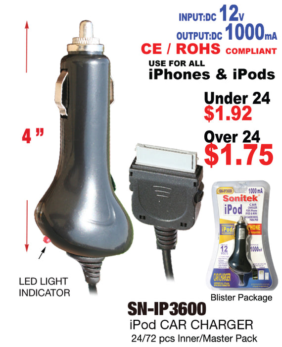 SN-IP3600 - iPhone Car Charger **