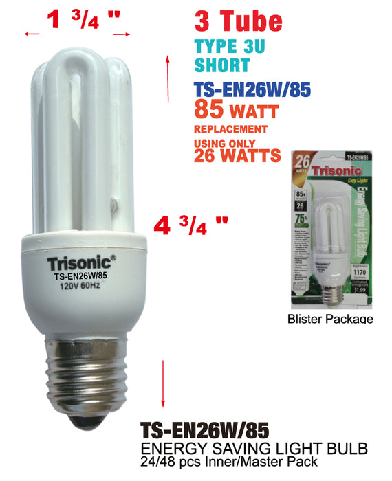 TS-EN26W/85 - Short 3 Tube Energy Saving Daylight Bulb (26W/85W)