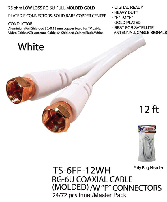 TS-6FF-12WH - RG-6U Coaxial Cable - White (12 ft.)
