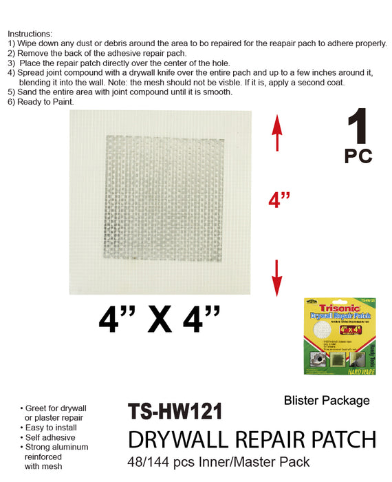 TS-HW121 - Dry Wall Patch (4"x4")