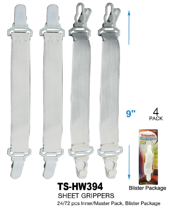 TS-HW394 - Sheet Grippers