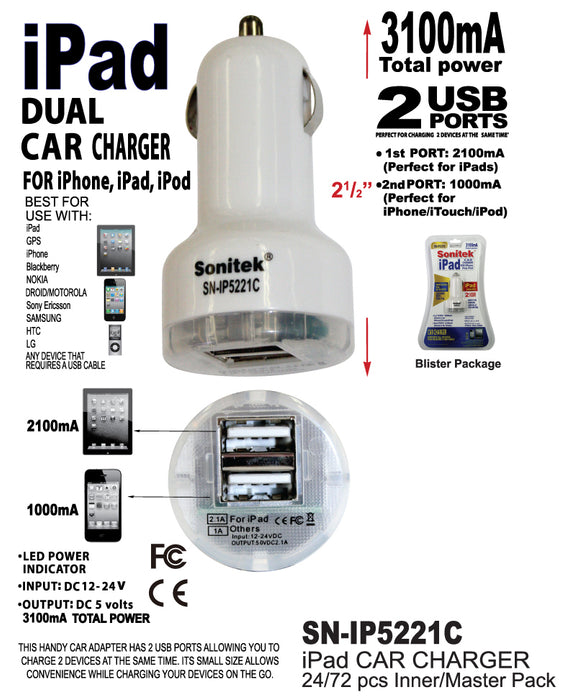 SN-IP5221C - Dual USB Car Adapter