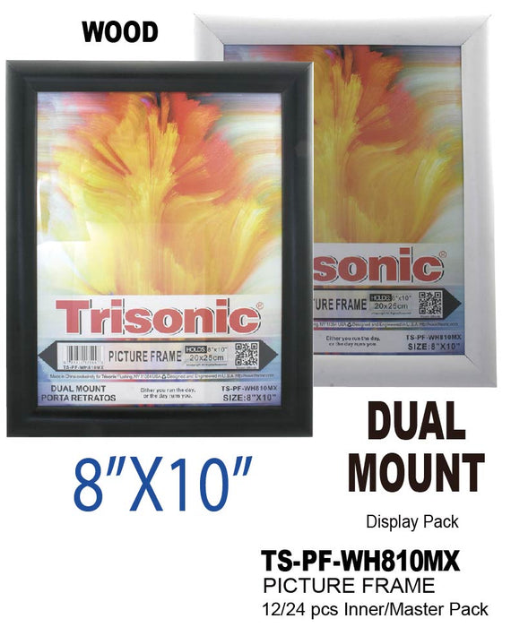 TS-PF-WH810M - 8x10" Wood Picture Frame