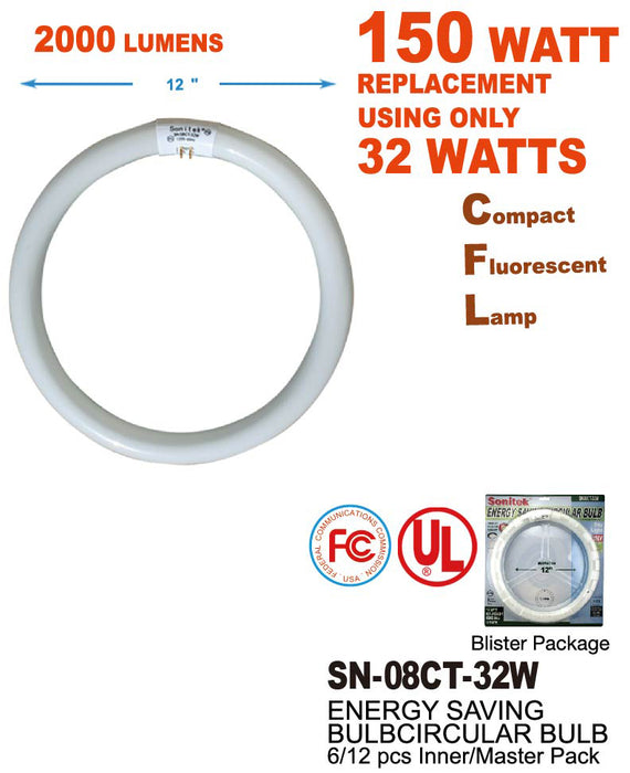 SN-08CT-32W - Circular Energy Saving Bulb (12 inch)