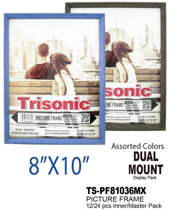 TS-PF81036MX - 8x10" Picture Frame