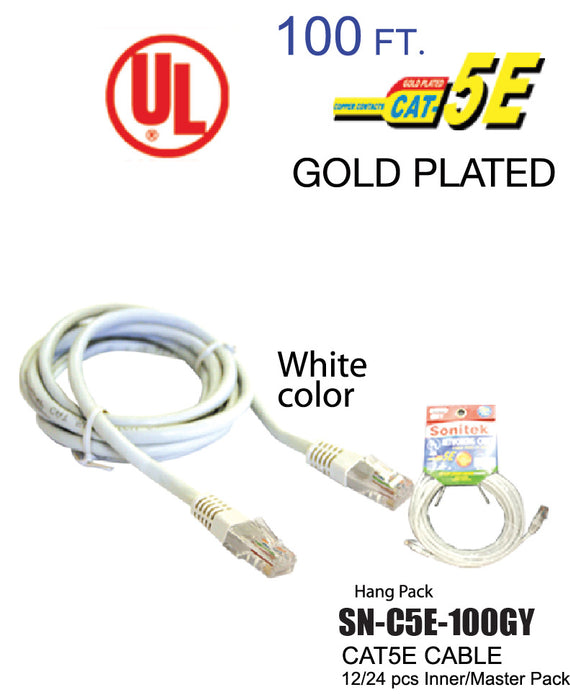 SN-C5E-100GY - UL CAT5 Internet Cable (100 ft.)