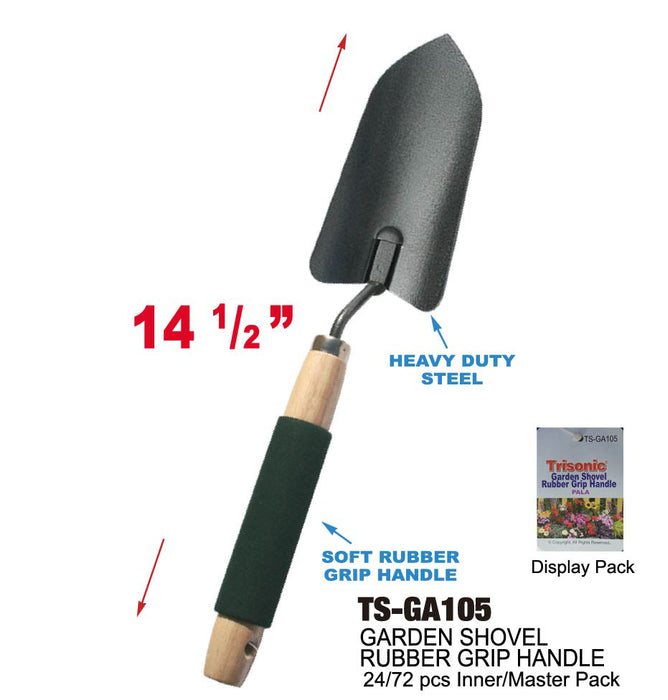 TS-GA105 - Garden Shovel