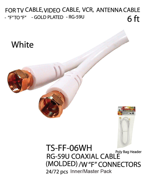 TS-FF-06WH - RG-59U Coaxial Cable - White (6 ft.)