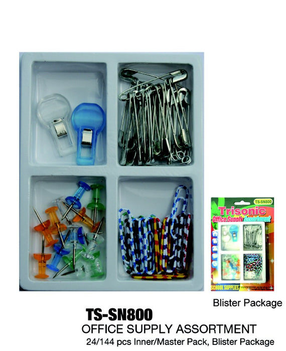 TS-SN800 - Office Supply Assortment **