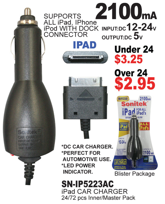 SN-IP5223AC - iPad Car Charger **