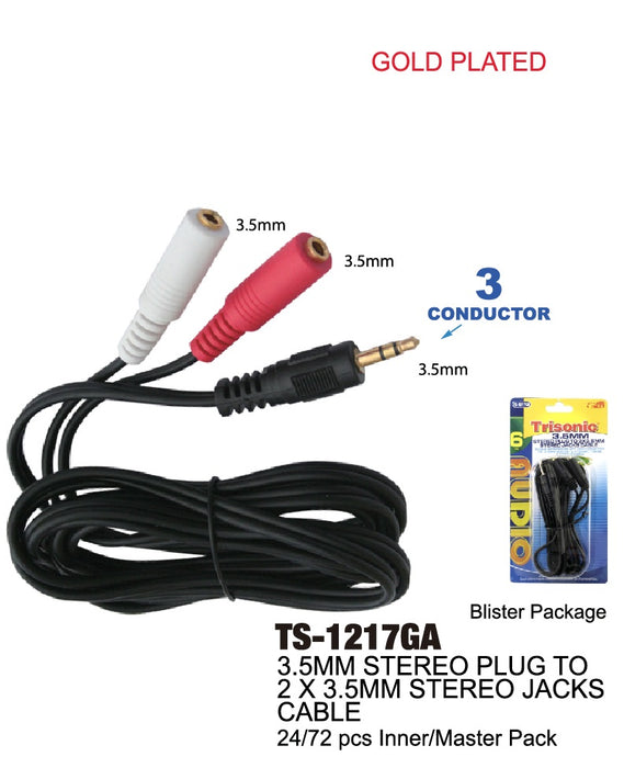 TS-1217GA - 3.5mm Stereo Plug to 2 x 3.5mm Stereo Plugs