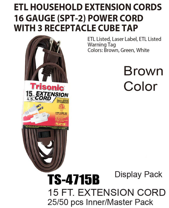 TS-4715B - Brown ETL Extension Cords (15 ft.)