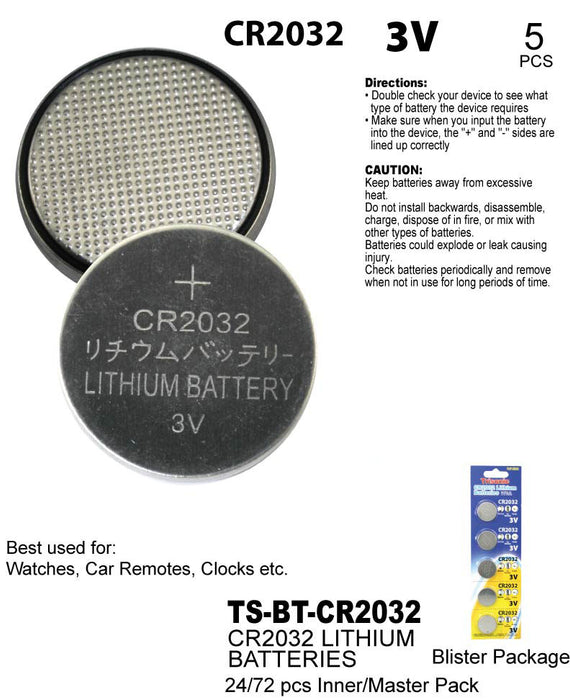 TS-BT-CR2032 - CR2032 Round Button Batteries