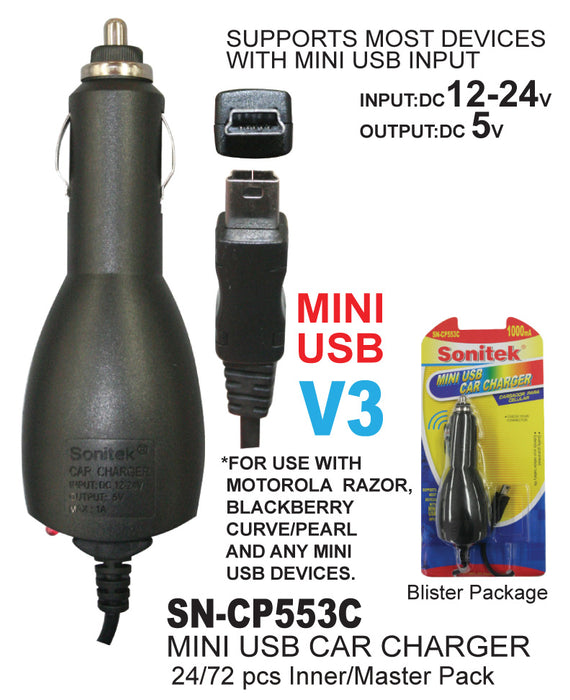 SN-CP553C - Mini USB Car Charger **