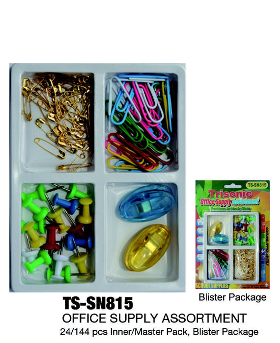 TS-SN815 - Office Supply Assortment **