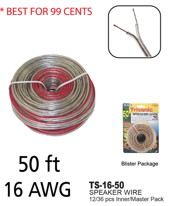 TS-16-50 - 16 Gauge Speaker Wire (50 ft.)