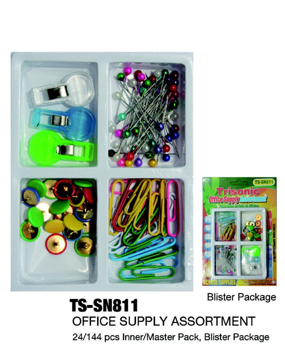 TS-SN811 - Office Supply Assortment **