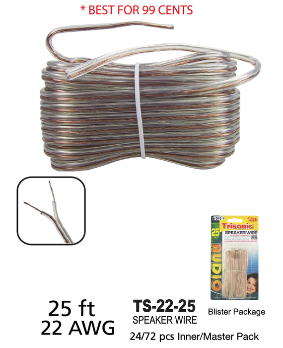 TS-22-25 - 22 Gauge Speaker Wire (25 ft.)
