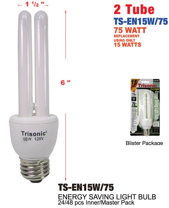 TS-EN15W/75 - 2 Tube Energy Saving Daylight Bulb (15W/75W)