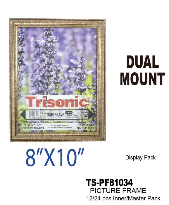 TS-PF81034 - 8x10" Picture Frame