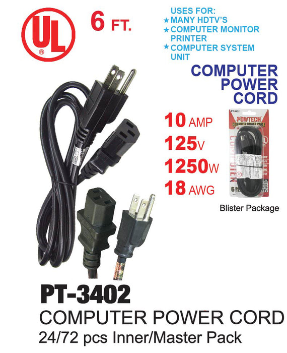 PT-3402 - Computer Power Cord