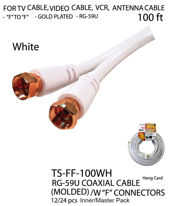 TS-FF-100W - RG-59U Coaxial Cable - White (100 ft.)