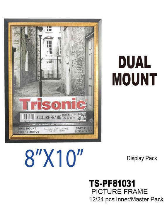 TS-PF81031 - 8x10" Picture Frame