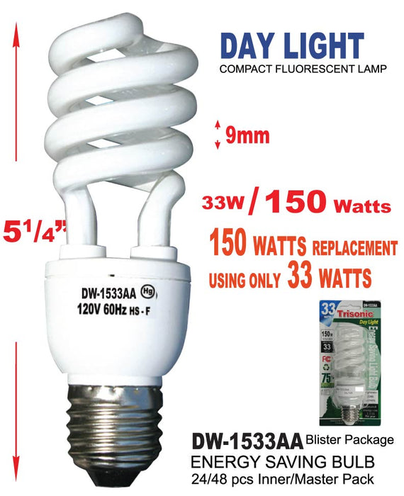 DW-1533AA - Energy Saving Daylight Bulb (33W/150W)