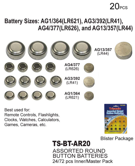 TS-BT-AR20 - Assorted Round Button Batteries