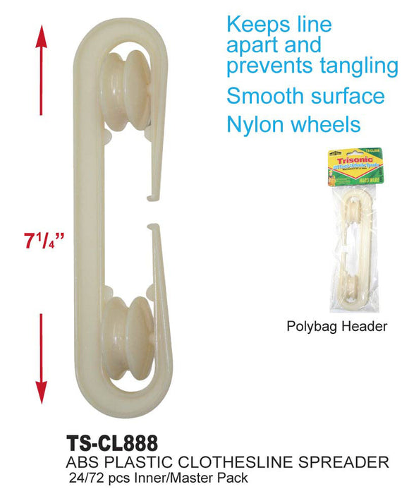 TS-CL888 - Clothesline Spreader