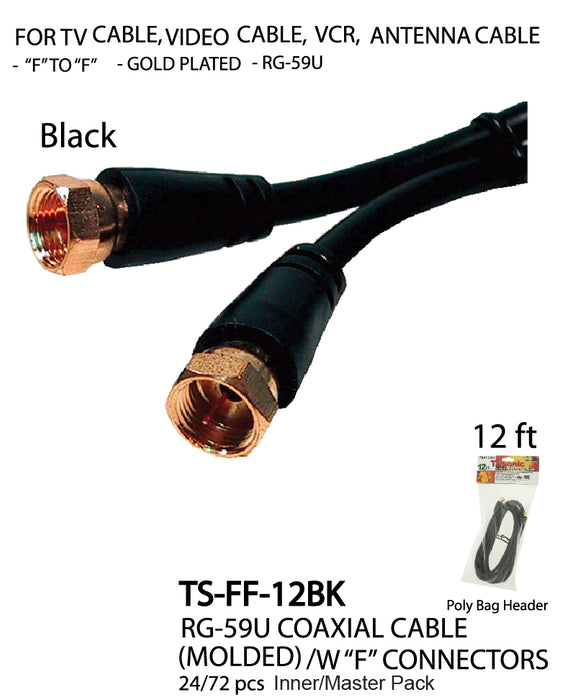 TS-FF-12BK - RG-59U Coaxial Cable - Black (12 ft.)