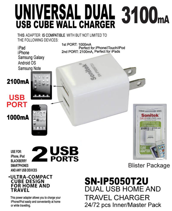 SN-IP5050T2U - Dual USB Home & Travel Adapter