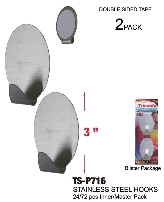 TS-P716 - Oval Stainless Steel Hooks