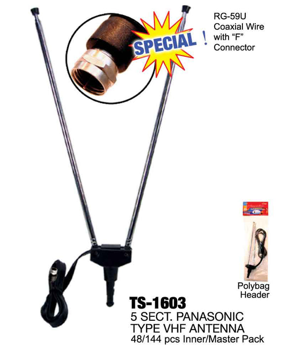TS-1603 - VHF Antenna
