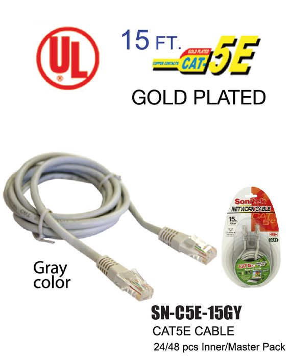 SN-C5E-15GY - UL CAT5 Internet Cable (15 ft.)