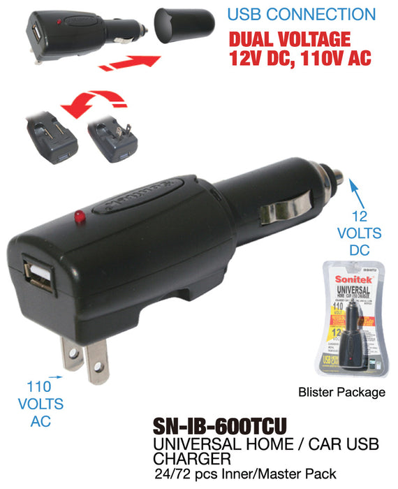 SN-IB-600TCU -Switchable USB Home/Car Charger **