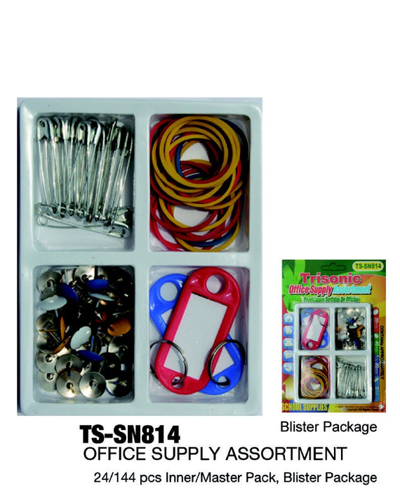 TS-SN814 - Office Supply Assortment **
