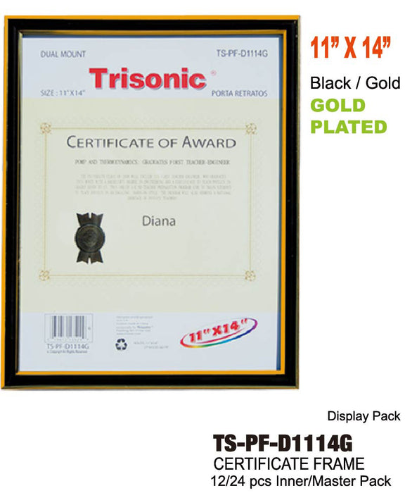 TS-PF-D1114G - 11x14" Diploma Frame