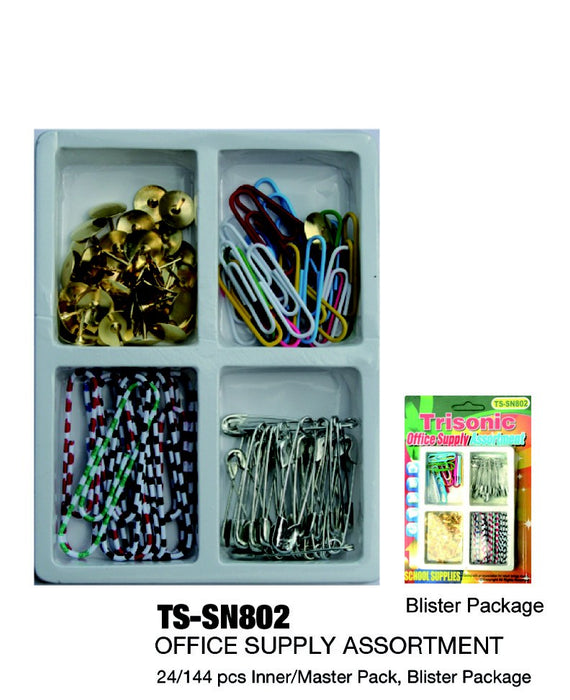 TS-SN802 - Office Supply Assortment **