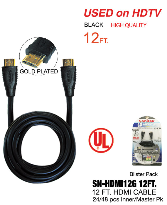 SN-HDMI12G - Heavy Duty HDMI to HDMI Cable (12 ft.)
