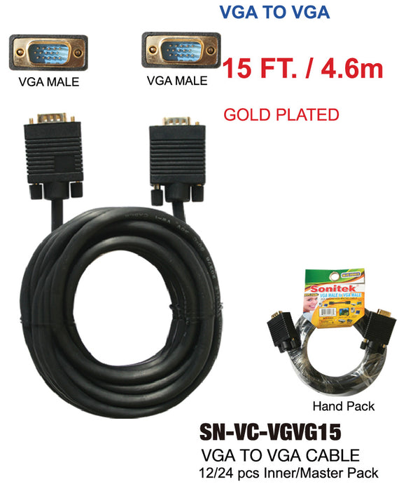SN-VC-VGVG15 - 15' VGA-VGA